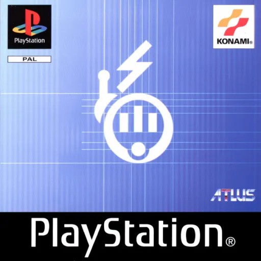 Trap Runner (Europe) (En,Fr,De)